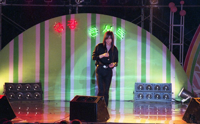 금강콘서트에 참가한 가수