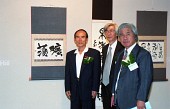 시장님과 일본인사들사진(00002)