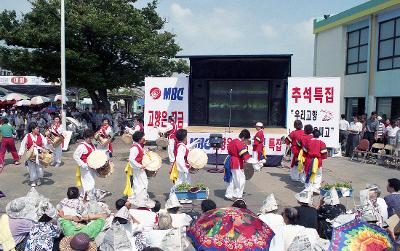 사물놀이 공연