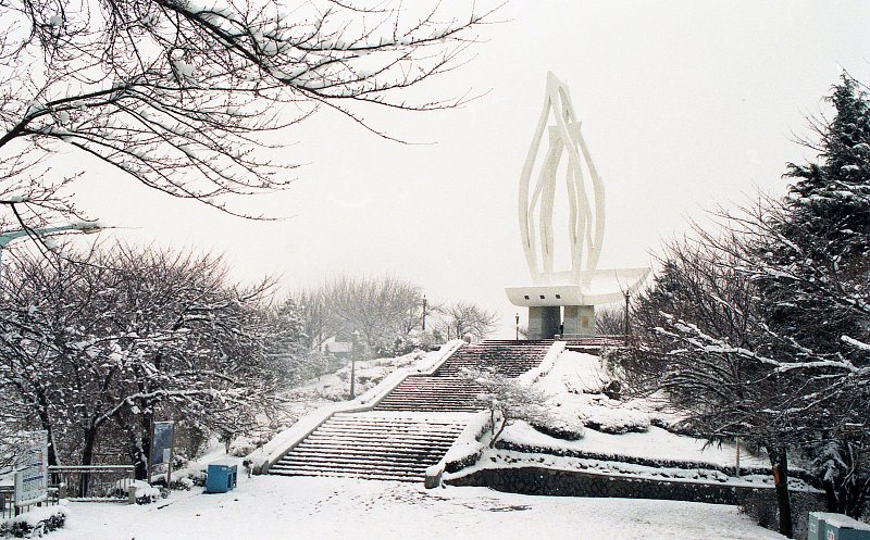 월명공원 수시탑 겨울전경
