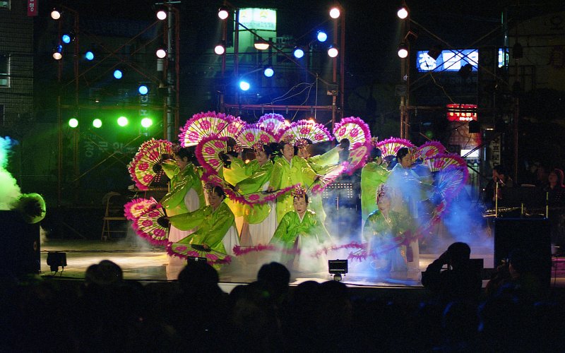 시민화합 한마당 부채춤공연