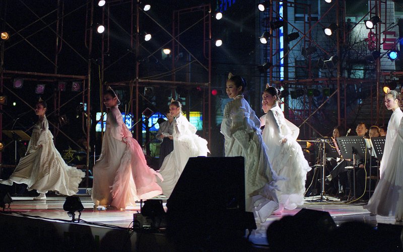 시민화합 한마당 전통춤공연