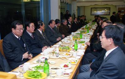 군산 체육 발전 동우회 신년 하례의 밤 모임