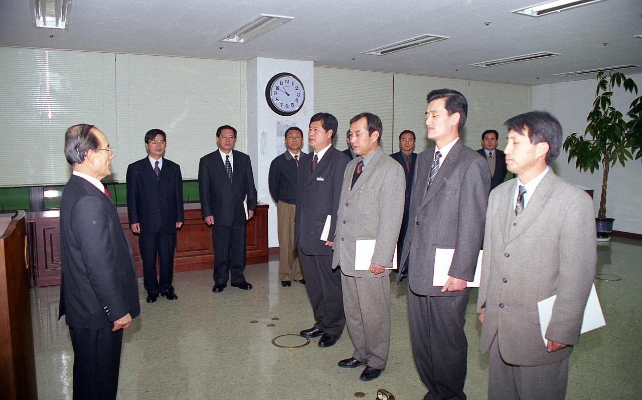 임용장 발부후 관계자분들과 시장님