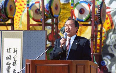 정월 대보름 축사하시는 시장님