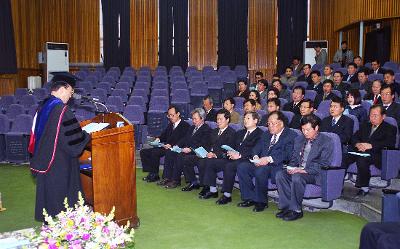 군산대 최고경영관리자과정 제 10회 입학식 개회사를 하는 장면