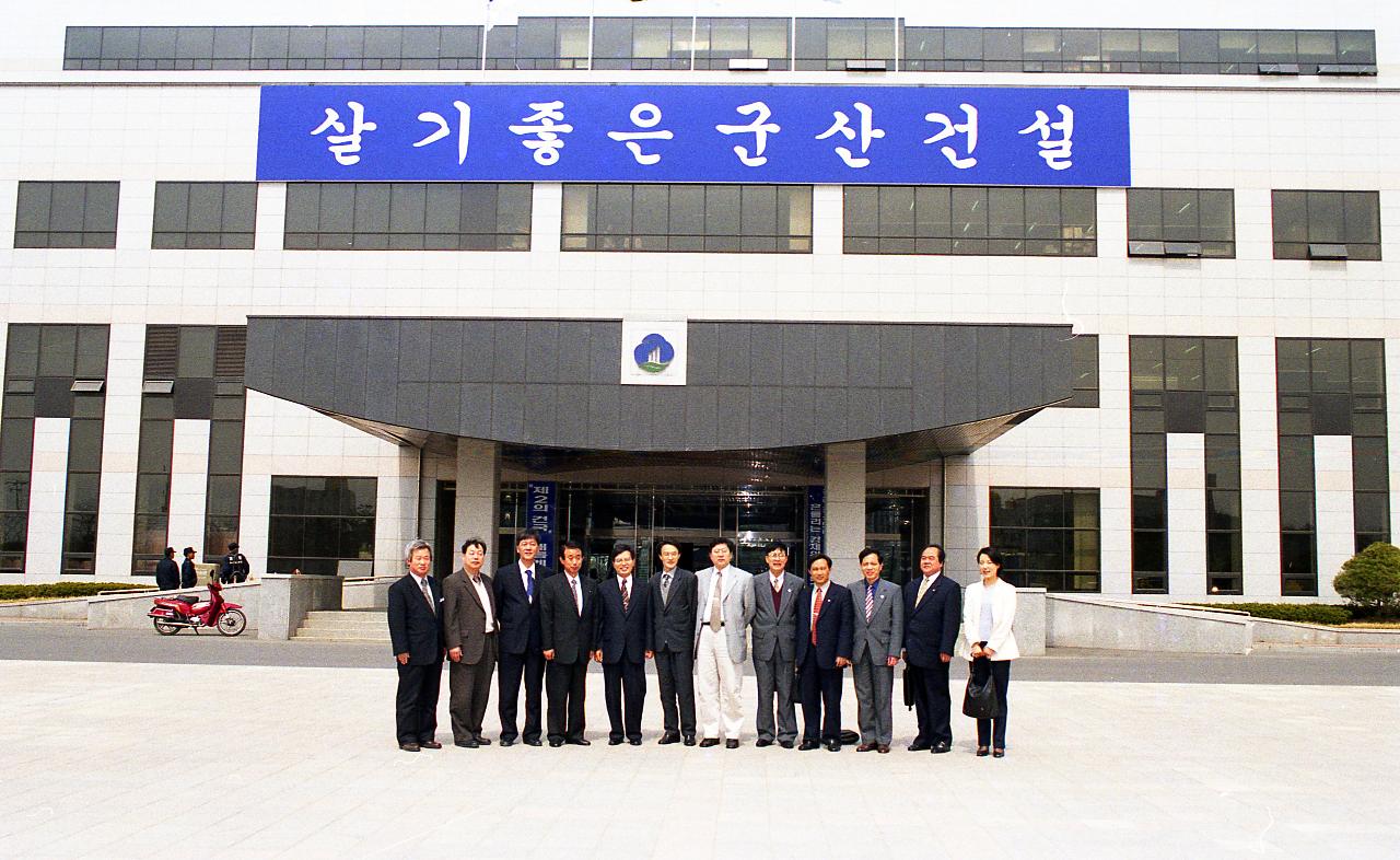 중국 곤산시 의사회 방문기념 단체사진