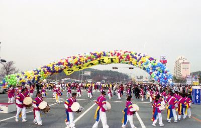 마라톤대회 사물놀이 축하공연