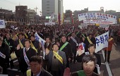 선서를 하는 새만금 유치 시민권리 대회 참가자들사진(00009)