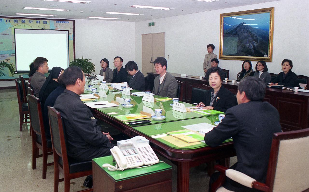 정신보건센터사업설명회가 진행 중인 모습2