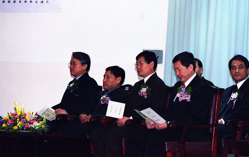 직업훈련소수려식에 참석하신 의원님들의 모습