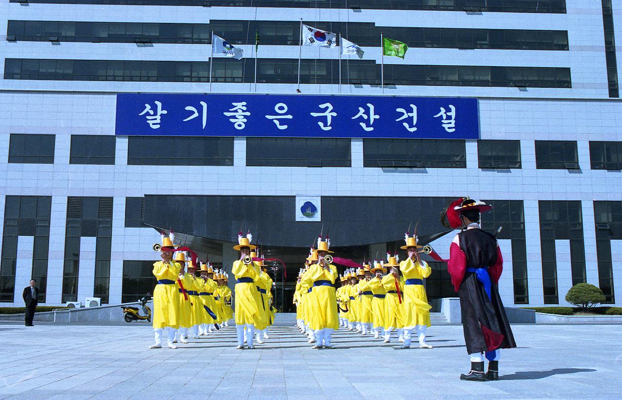 해산물축제 취타대의 모습