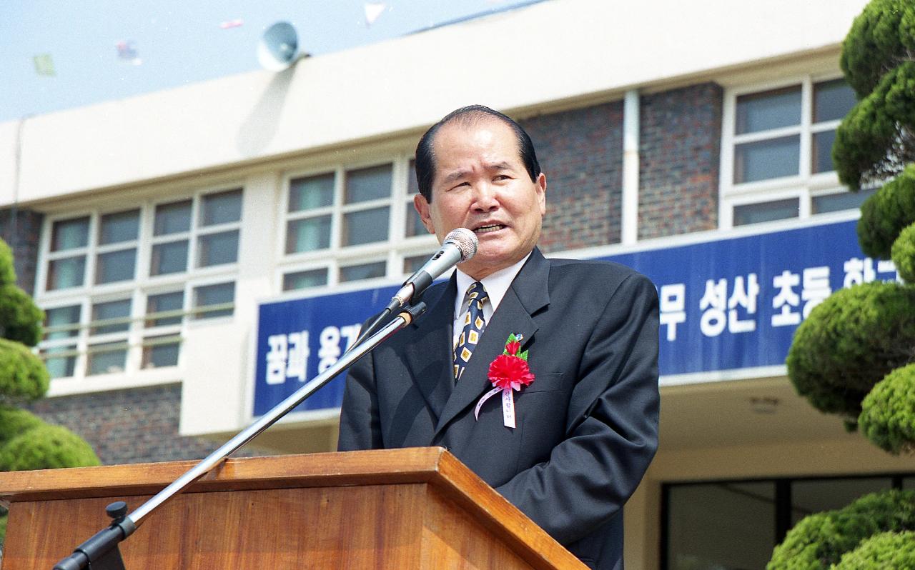 말씀 중이신 시장님의 모습