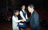 어린이날 기념식 중 상장을 수여받는 임원들의 모습2사진(00003)
