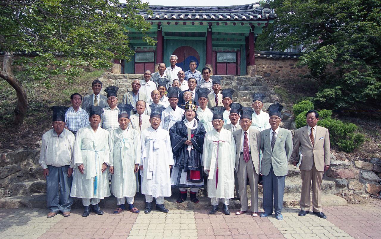 임회향교 알성례 기념 단체사진