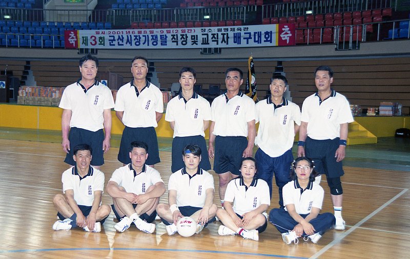 시장기배구대회 선수들의 모습
