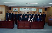 기념사진을 찍고 있는 시장님과 일본대표들사진(00002)