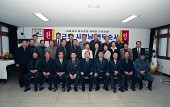 성산면 연두순시 기념사진을 찍고 있는 시장님과 직원들사진(00004)