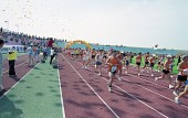 달리기 시작하고 있는 참가자들1사진(00013)