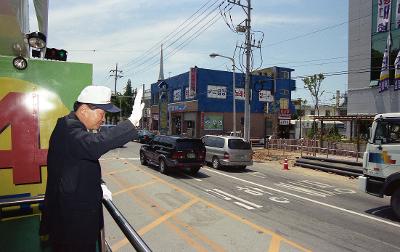 당선 축하 인사