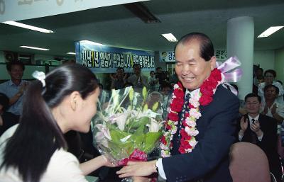 당선축하 꽃전달