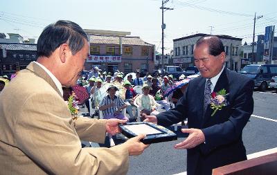 영화동 공영주차장 준공