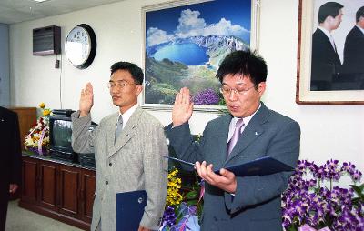 사령교부