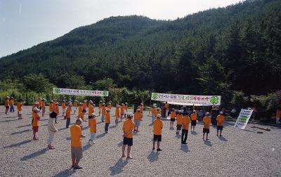 4H회원 지리산 체험교육