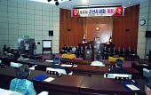 의회개원사진(00003)