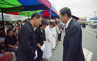 군산해경 영결식