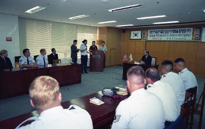 미공군 군산기지장병 시청방문