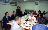 일본 기독교학문 교류단 방문