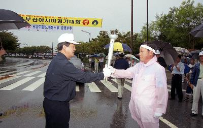 아시아경기대회 성화전달