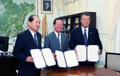 경제특구 용역임무 협정체결식