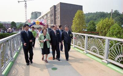 미룡초등학교 육교 개통식