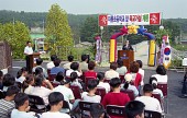 미룡초등학교 육교 개통식사진(00001)