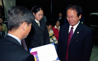 한전 장학금 전달