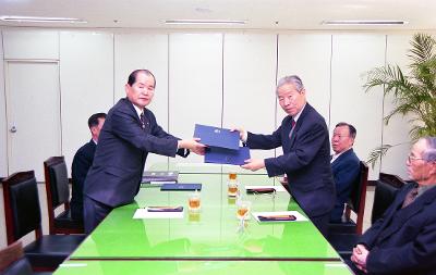 공생농축법회 활용에 대한 합의서