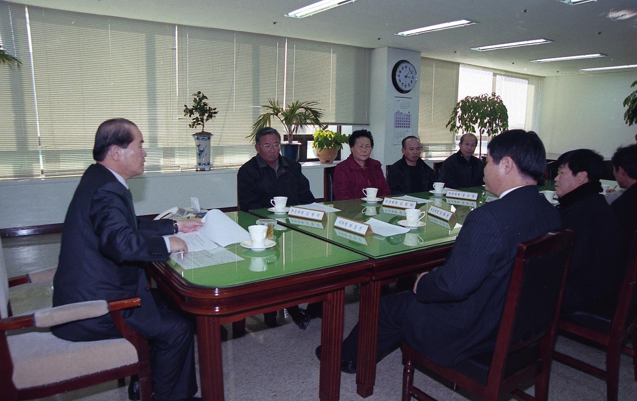 삼학동 주거환경지구 주민간담회