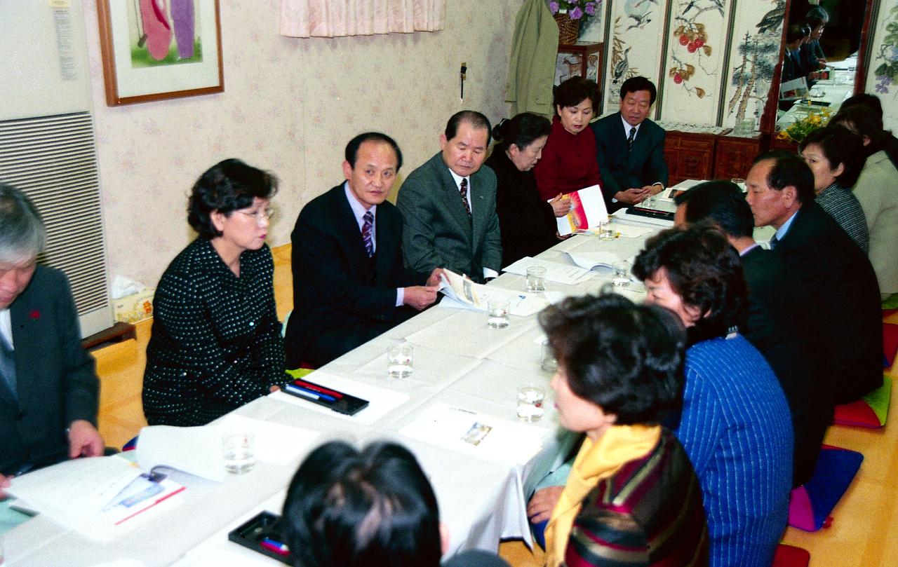 시장군수협의회