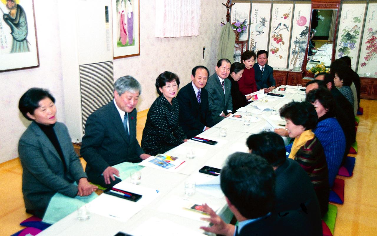 시장군수협의회