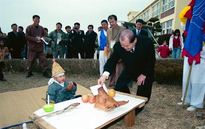 정월대보름 행사