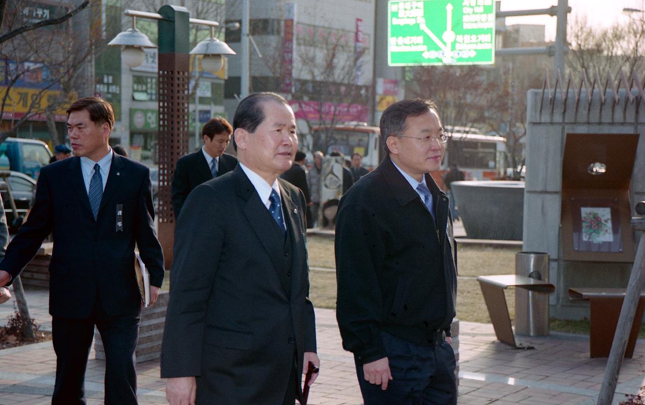 대구동구청 위문방문