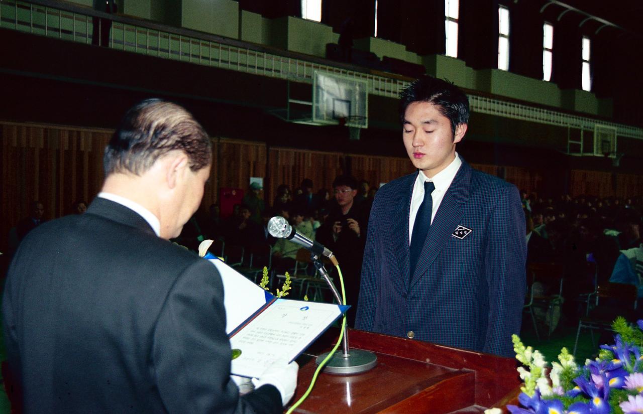 군고졸업식 시장님 표창