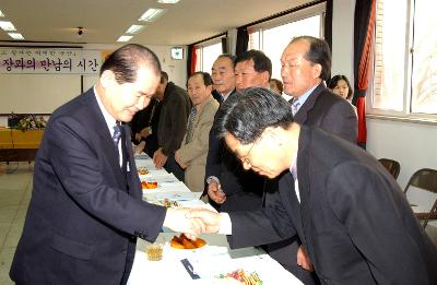 서수면 연두순시