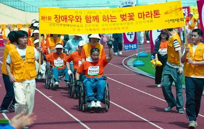 전주군산 마라톤 대회