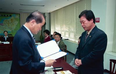 어린이 교통공원 설계심사