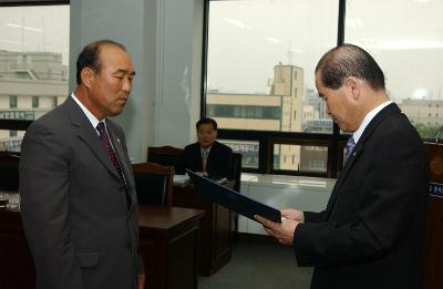 주요업무자체평가위원회