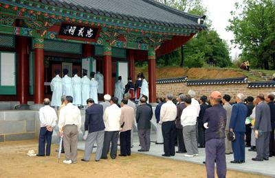 최호장군 추모제