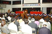 군산시교직자대회